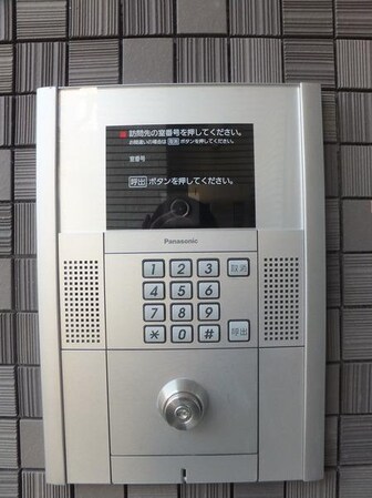 グランドゥールの物件内観写真